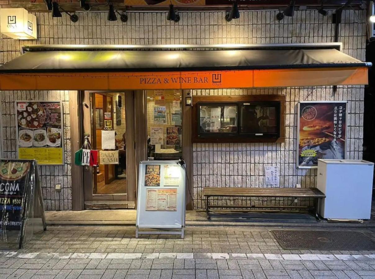 Furukawa 1f - Vacation 36528v Apartment Tokyo