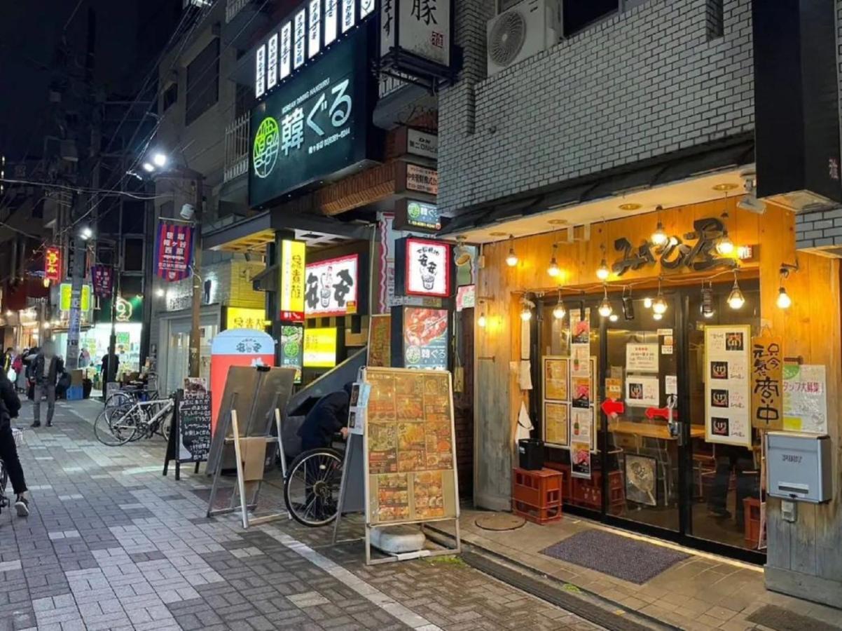 Apartment Furukawa 1f - Vacation 36528v