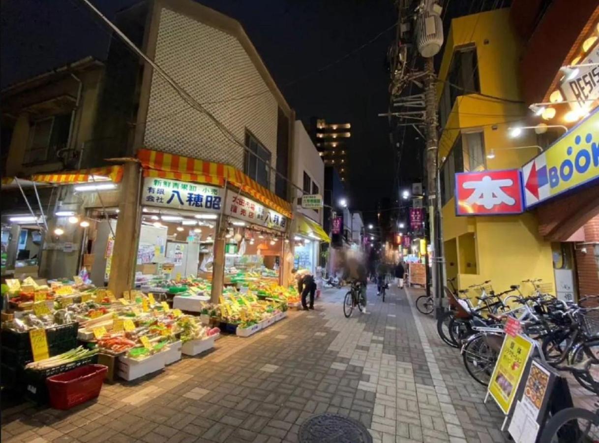 Apartment Furukawa 1f - Vacation 36528v *