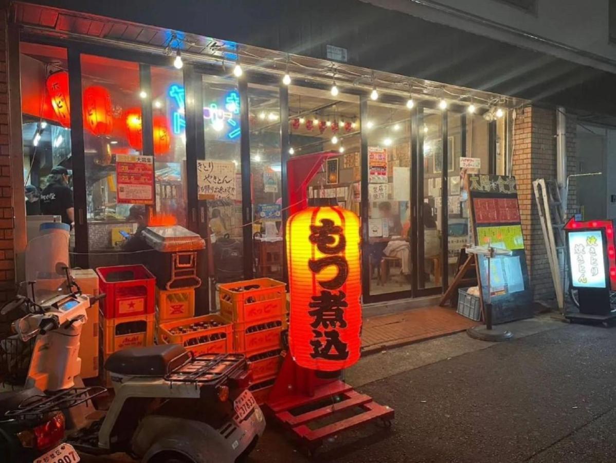 Furukawa 1f - Vacation 36528v *